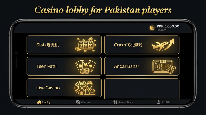 Lobby view of 1st game for Pakistan users - 4